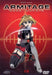 Armitage Dual-Matrix (Rivista+Dvd