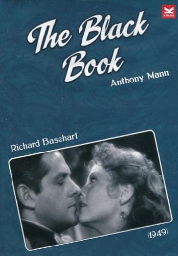 The Black Book (1949) - Il Regno Del T