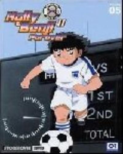 Holly & Benji Ii. Forever. Vol. 05 (Eps 09-10)