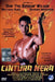 Cintura Nera (Dvd)