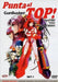 Punta Al Top Gunbuster - Serie Completa (Sub)