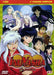 Inuyasha - Stagione 03 (Eps 53-78) (4 Dvd)