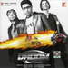 Dhoom - Get of the Road