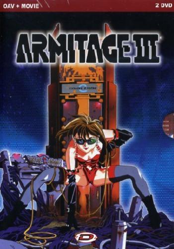 Armitage Box (Complete OAV+Dual Matrix) (2 Dvd