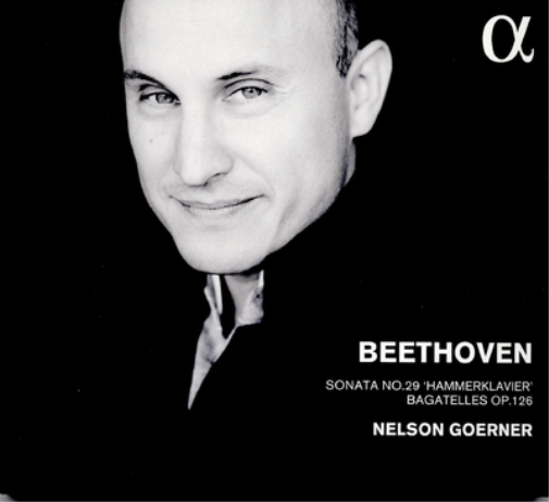 Beethoven: Sonata No. 29 'Hammerklavier'/Bagatelles Op. 126