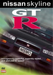 Nissan Skyline Story