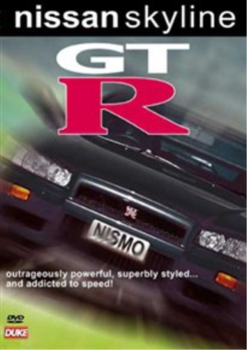 Nissan Skyline Story