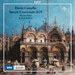 Dario Castello: Sonate Concertate 1629