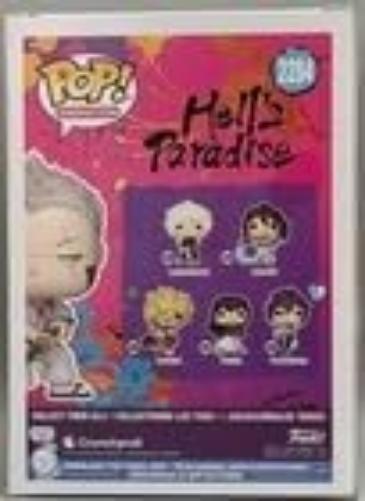 Funko Pop! Animation: Hell's Paradise - Shion (Bloody) (Special Edition) #2284 Vinyl Figure