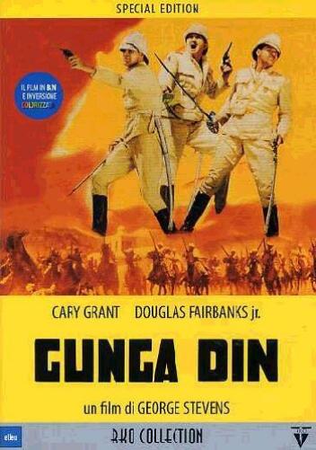 gunga din dvd Italian Import