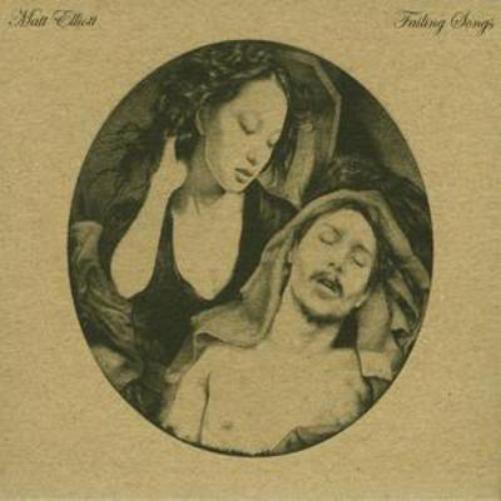 Failing Songs