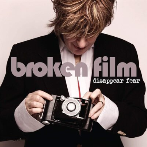 Broken Film