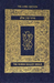 Koren Shalem Siddur with Tabs, Compact, Denim