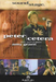Peter Cetera: Featuring Amy Grant