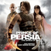 The Prince of Persia: The Sands of Time