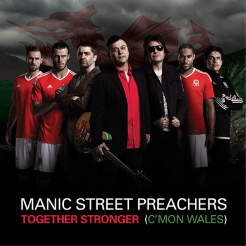 Together Stronger (C'mon Wales)