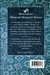 Messianic Shakharit Siddur - Paperback