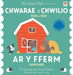 Chwarae a Chwilio: Ar y Fferm / Hide and Seek: On the Farm