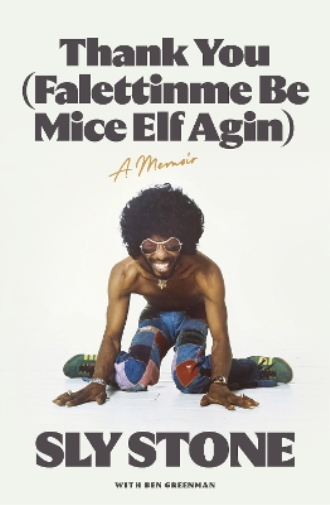 Thank You (Falettinme Be Mice Elf Agin