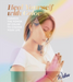 Heal Yourself with Color
