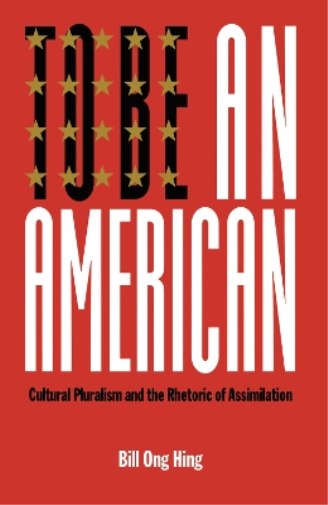 To Be An American