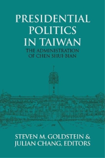Presidential Politics in Taiwan