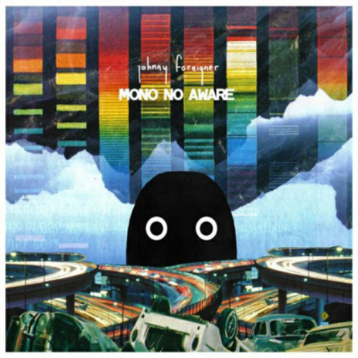 Mono No Aware