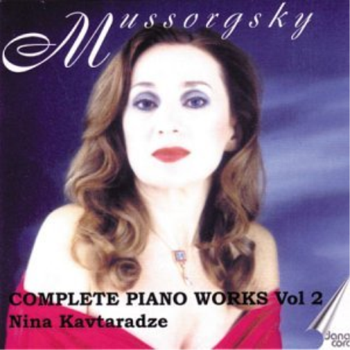 Complete Piano Works Vol. 2