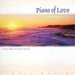 Piano of Love