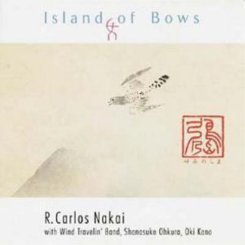 Island of Bows