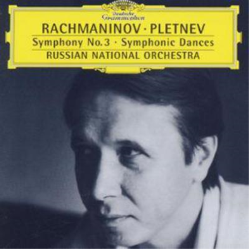 Rachmaninov - Symphony No. 3