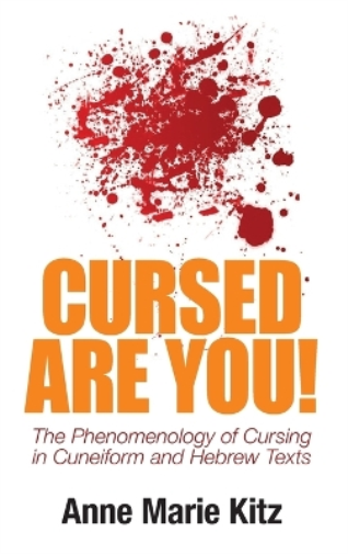 Cursed Are You!