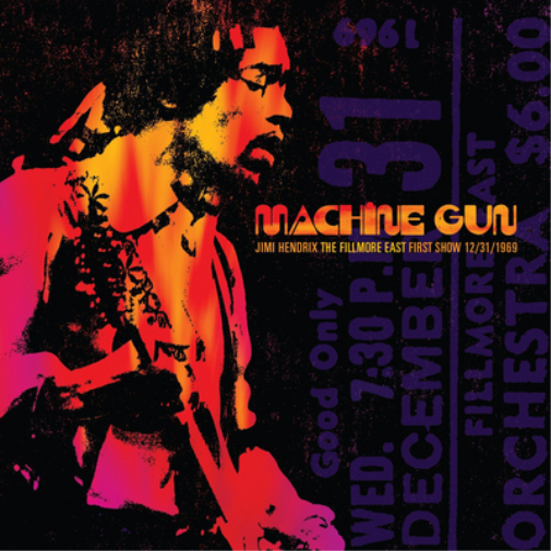Machine Gun: The Fillmore East 12/31/1969 (First Show)