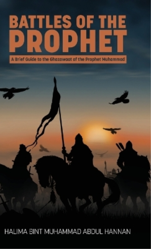 Battles of the Prophet