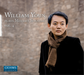 William Youn Plays Mozart Sonatas - Volume 4