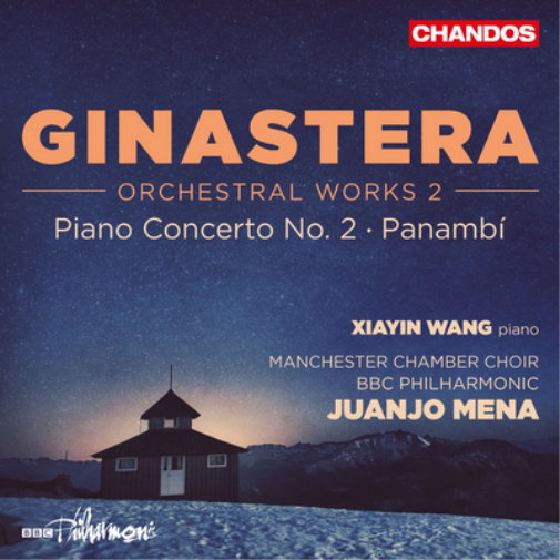 Ginastera: Orchestral Works - Piano Concerto No. 2/Panambí - Volume 2