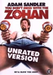 You don't mess with the Zohan