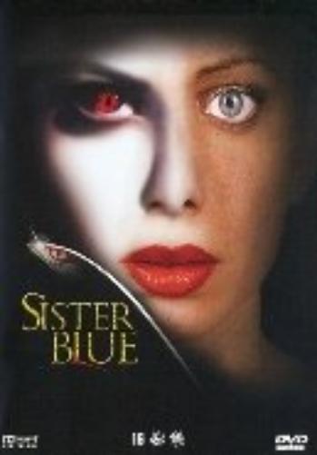 dvd - sister blue (1 DVD
