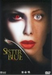 dvd - sister blue (1 DVD
