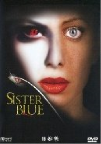 dvd - sister blue (1 DVD