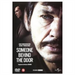 Someone behind the door