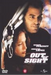 STUDIO CANAL - OUT OF SIGHT (1 DVD