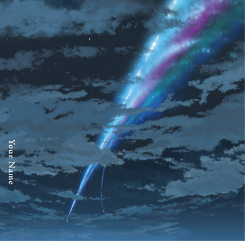 Your Name
