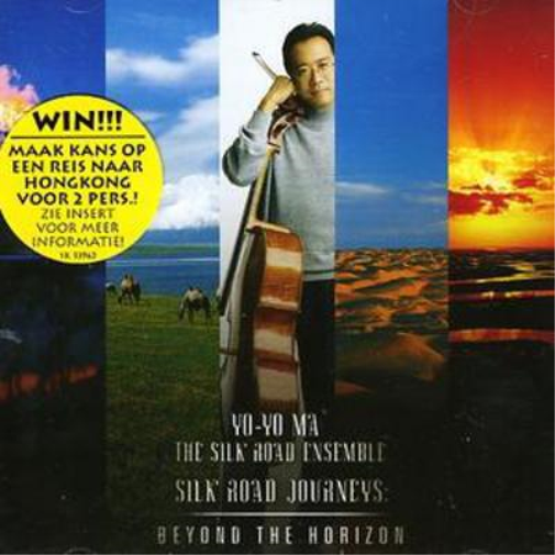 Silk Road Journeys: Beyond the Horizon