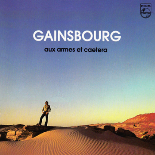 Aux Armes Et Caetera