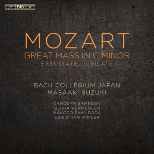 Mozart: Great Mass in C Minor/Exsultate, Jubilate
