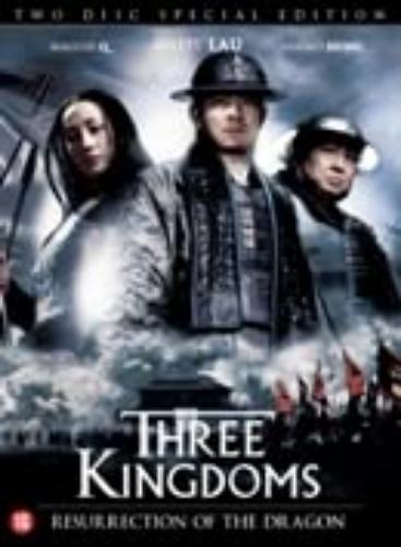 Three kingdoms - Resurrection of the Dragon