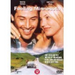 dvd - Feeling Minnesota (1 DVD)