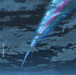Your Name