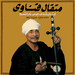 Metqal Qinawi